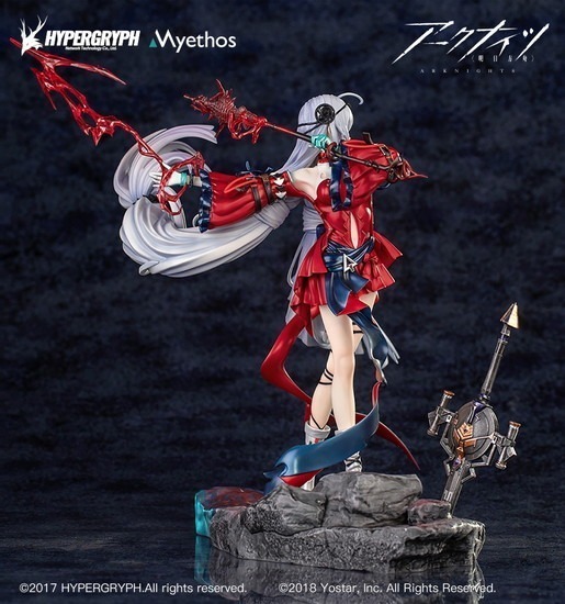 Myethos アークナイツ 1/7 濁心スカジ 昇進段階二ver. 通常版｜ホビー