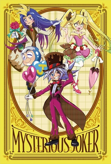 TVアニメ 怪盗ジョーカー 描き下ろしポストカードセット スイーツver
