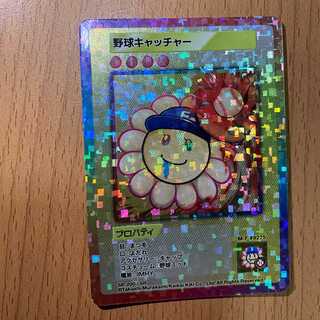 108フラワーズ(Murakami.Flowers)のカード販売・通販 | magi