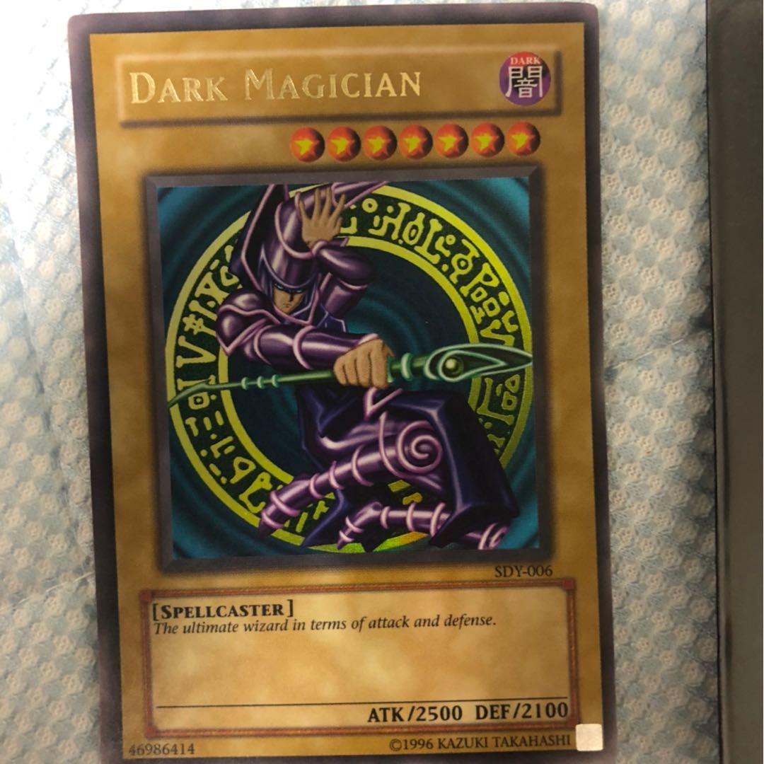遊戯王 英語版 ブラック・マジシャン 1枚の通販 えでぃー（359279391