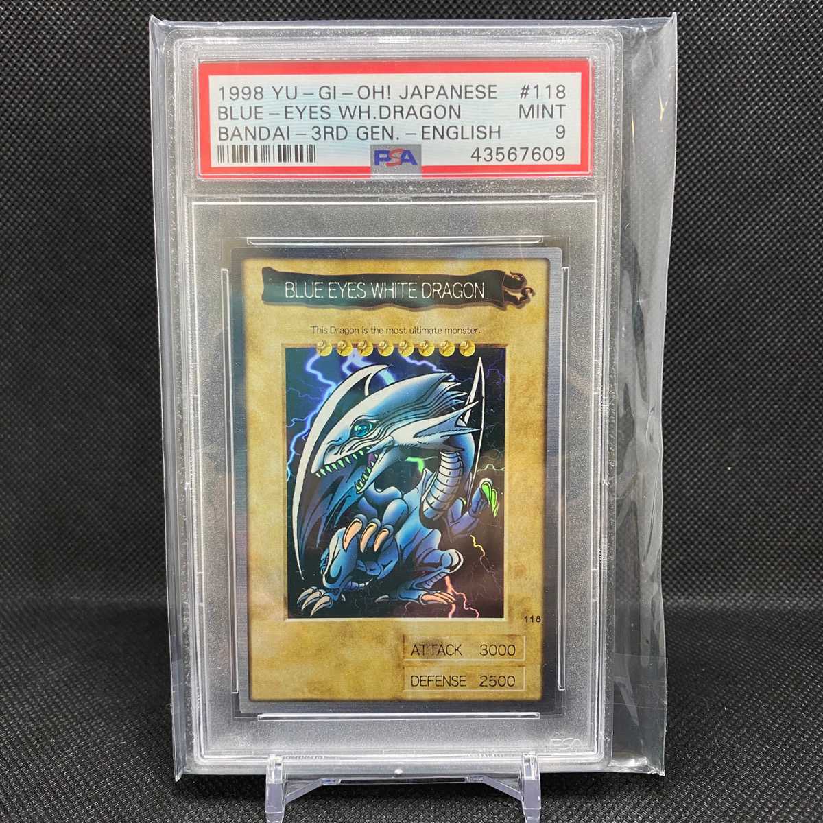kny26730#73遊戯王 青眼の白龍 初期 PSA9 鑑定品】遊戯王 青眼の白龍
