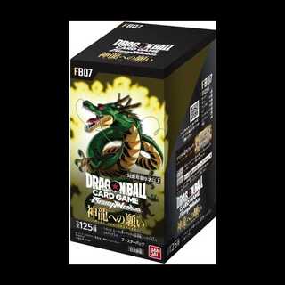 ドラゴンボール フュージョンワールド マンガブースター テープ付き 未