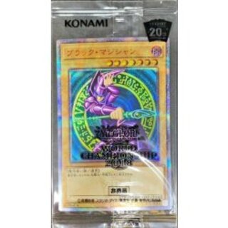 ブラックマジシャン 未開封」の激安通販 | magi