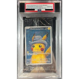 ゴッホピカチュウ」の激安通販 | magi