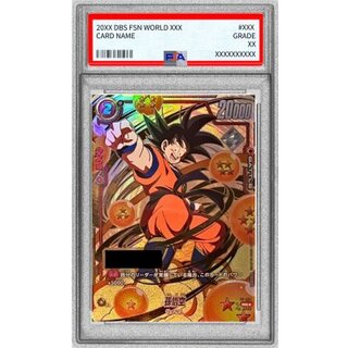 悟空 PSA10」の激安通販 | magi