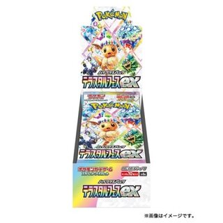 ハイクラスパック テラスタルフェスex 未開封BOX」の激安通販 | magi