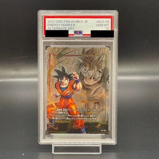 悟空 PSA10」の激安通販 | magi