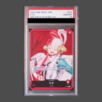 PSA10】ウタ L P-011 1枚の通販 土日祝休@magi公式(コレクター