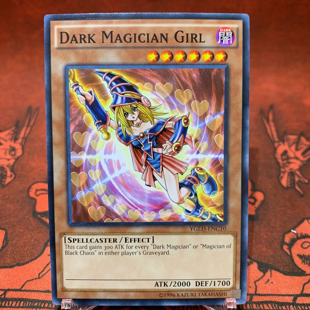 遊戯王【英語版】ブラック・マジシャン・ガール ノーマル 1枚の通販