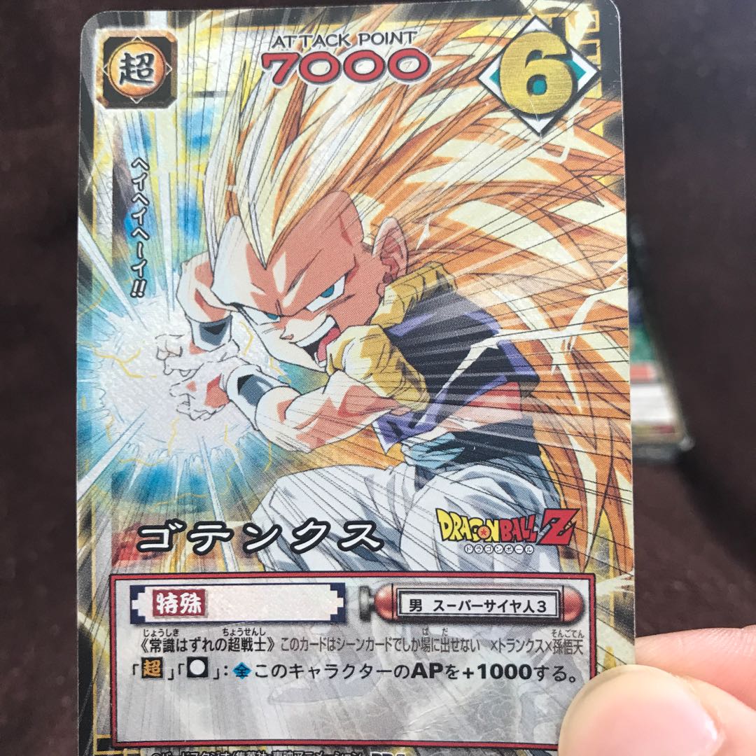 ドラゴンボール カードゲーム 15枚キラセット 15枚の通販 はるるんぱ