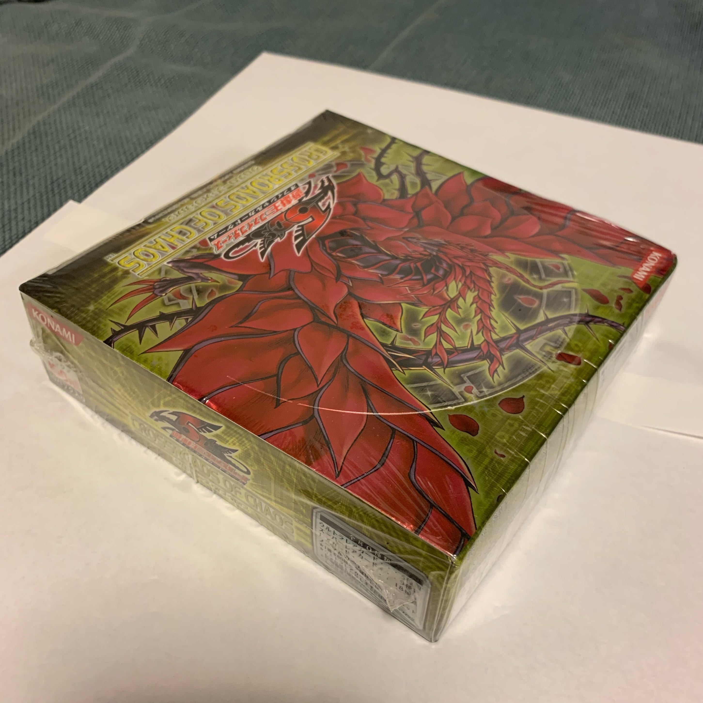 遊戯王OCG ORDER OF CHAOS 未開封1BOX 遊戯王OCG ORDER OF CHAOS 未