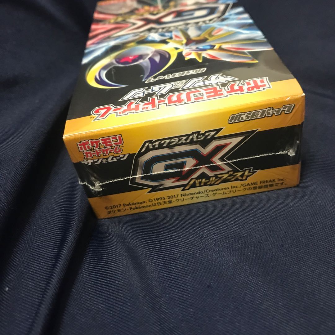 ポケモンカード GXバトルブースト 未開封BOX 1BOXの通販 まりあな
