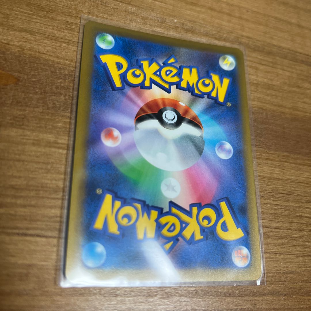 ポケモンカード リザードンvstar hr 1枚の通販 コルテオ（1715623576