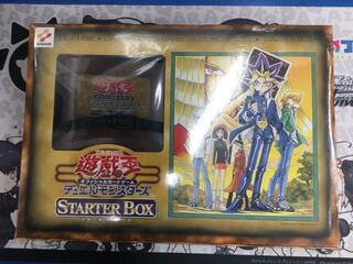 遊戯王 初期スターターボックス 未開封 【06581-37】の通販 浪漫遊福井
