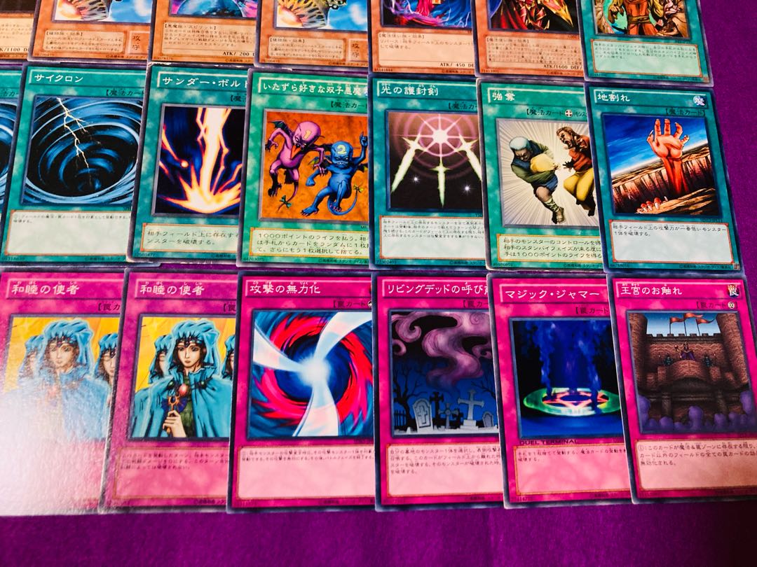 遊戯王 No.232 02環境デッキ 2セット 構築済み！本格構築！ 1枚の通販