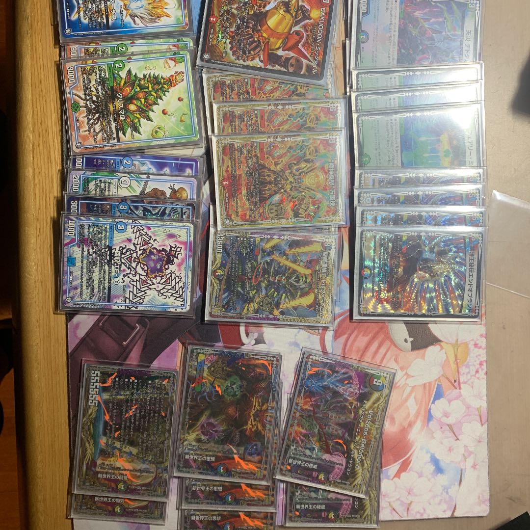 5cマグナ 1枚の通販 こんにゃく（327485739） | magi