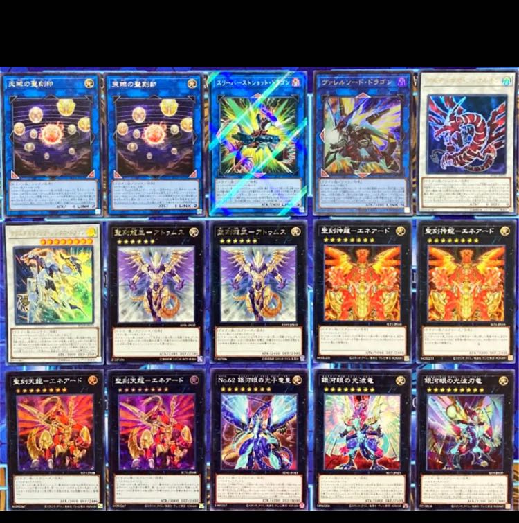 遊戯王 聖刻 デッキ 本格構築 天球の聖刻印 エネアード 1枚の通販 ゆう
