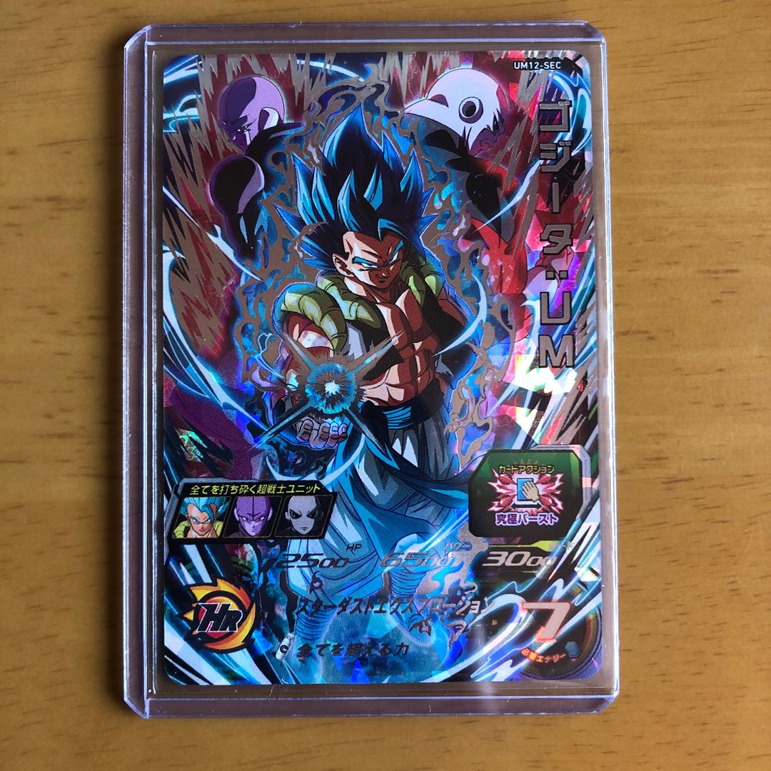 ドラゴンボールヒーローズ ゴジータum um12 sec 1枚の通販 ぴよぴよ