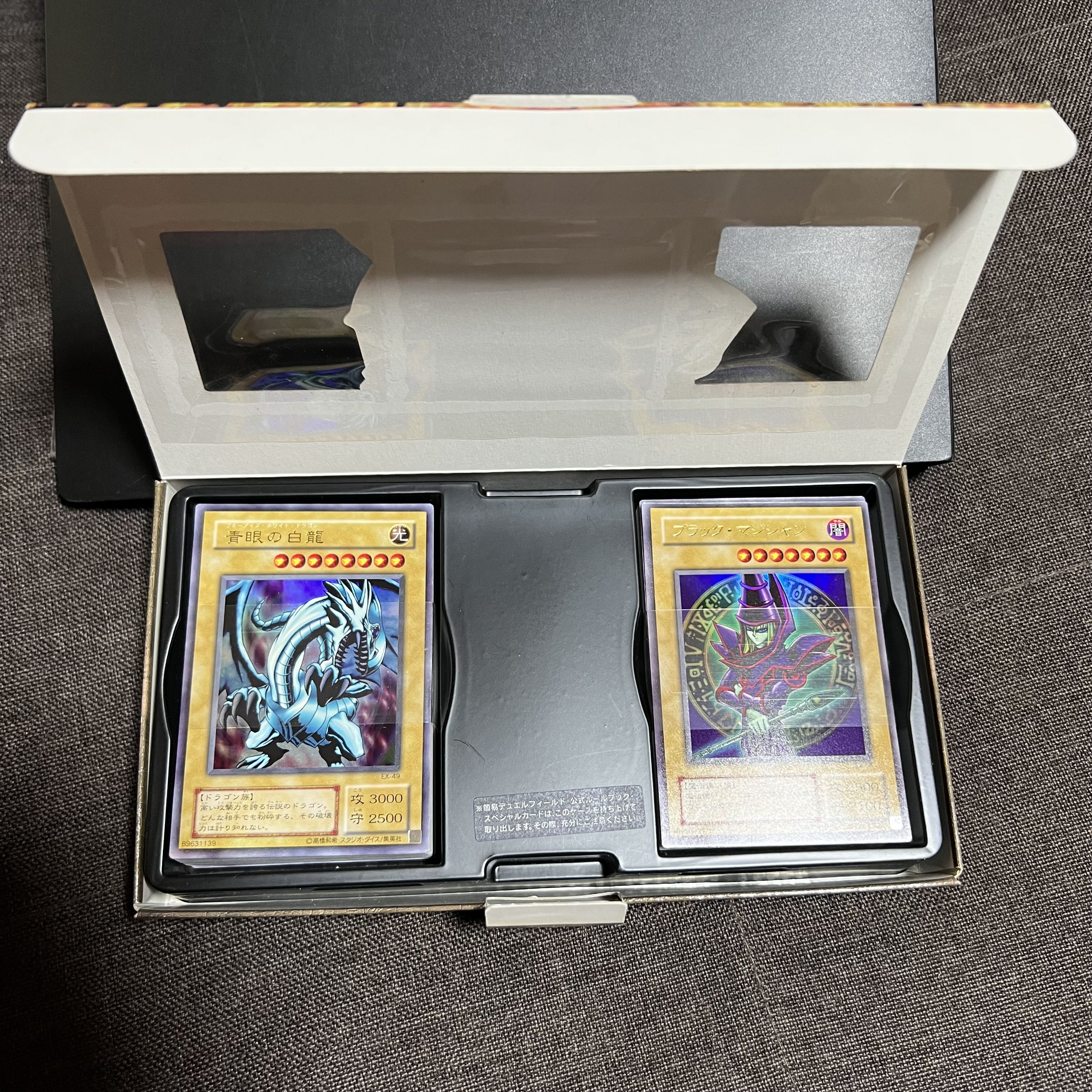 遊戯王カード 引退品 雪*瀬様 遊戯王OCG デュエルモンスターズ 引退品