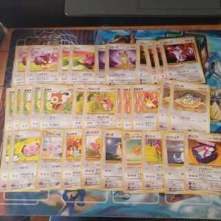 ポケモンカード 旧裏 まとめ」の激安通販 | magi
