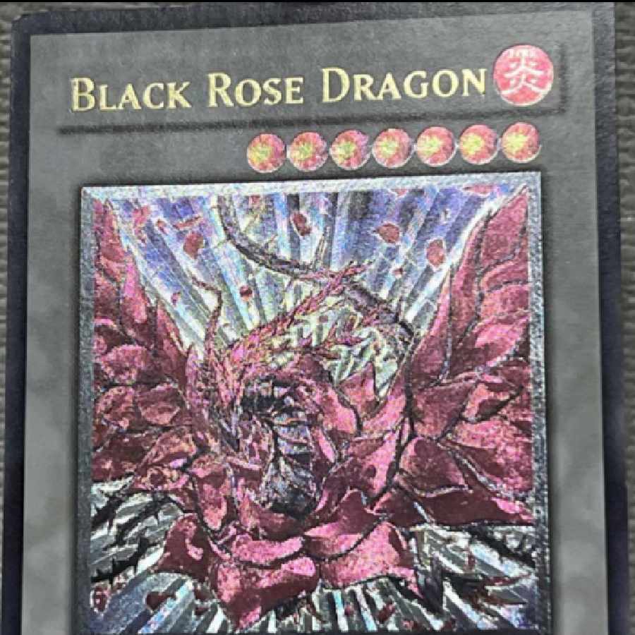 遊戯王 ブラックローズドラゴン レリーフ 北米版 1st 1枚の通販 ニシ