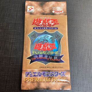 プレミアムパック 未開封」の激安通販 | magi
