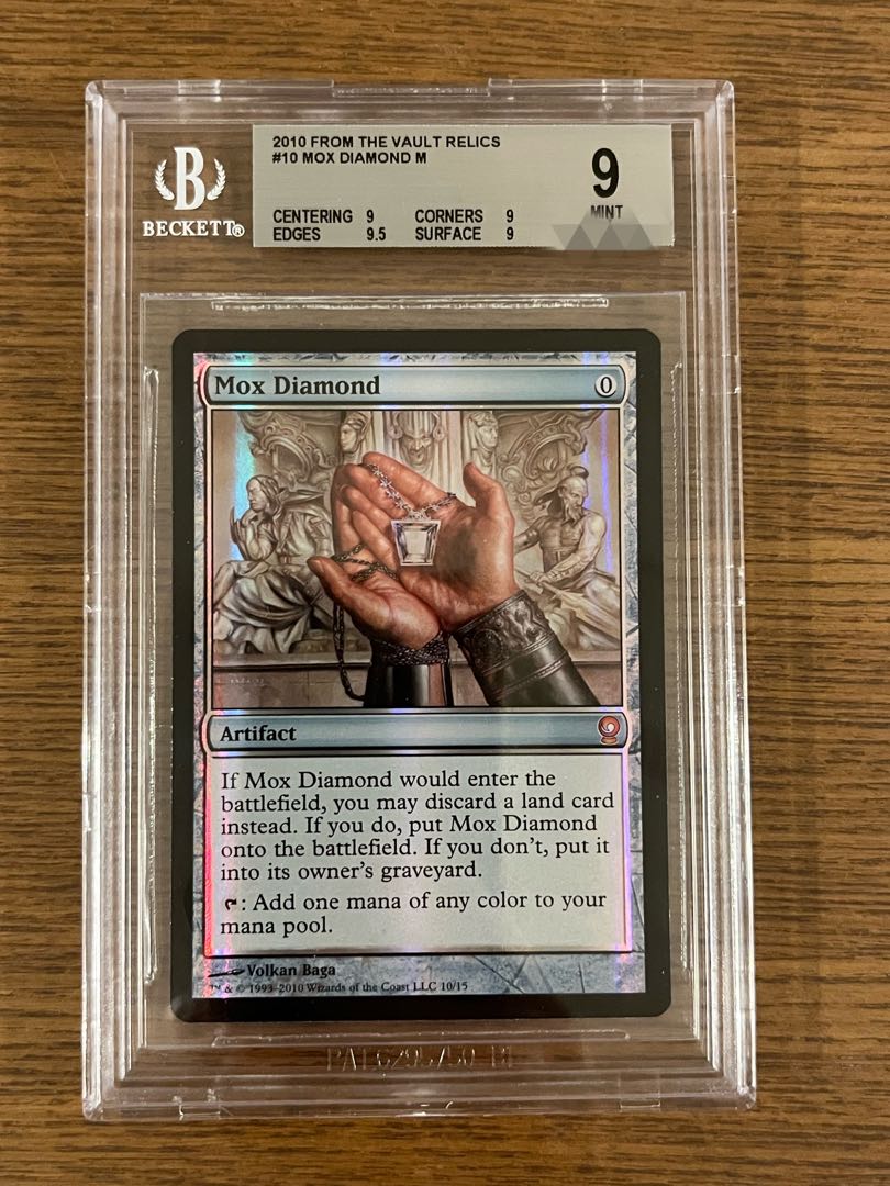 MTG モックス ダイアモンド 日本語 1枚 Mtg モックス・ダイアモンド