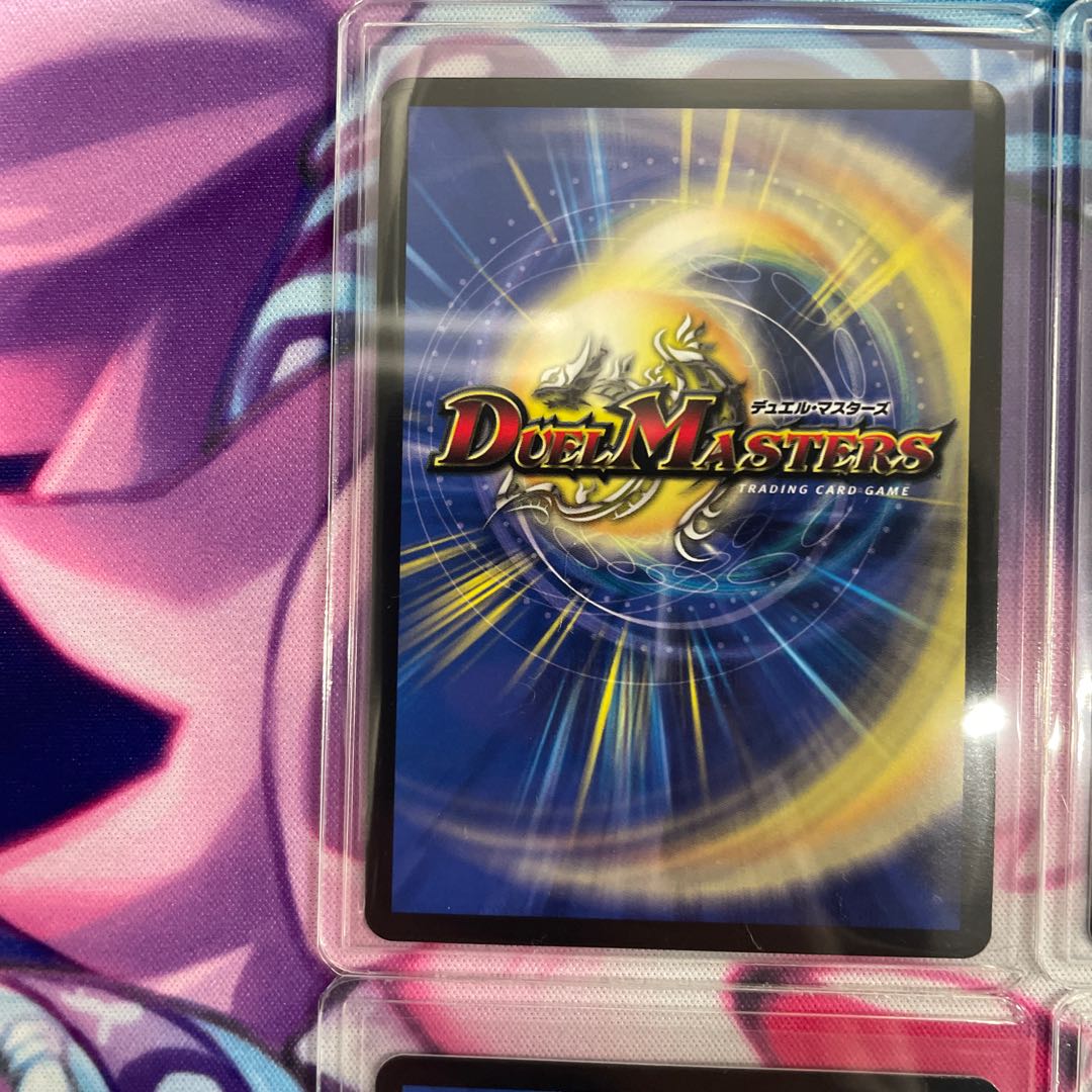 ロスト・Re:ソウル(金トレジャー) R-foil SP6/SP5 1枚の通販 【公式