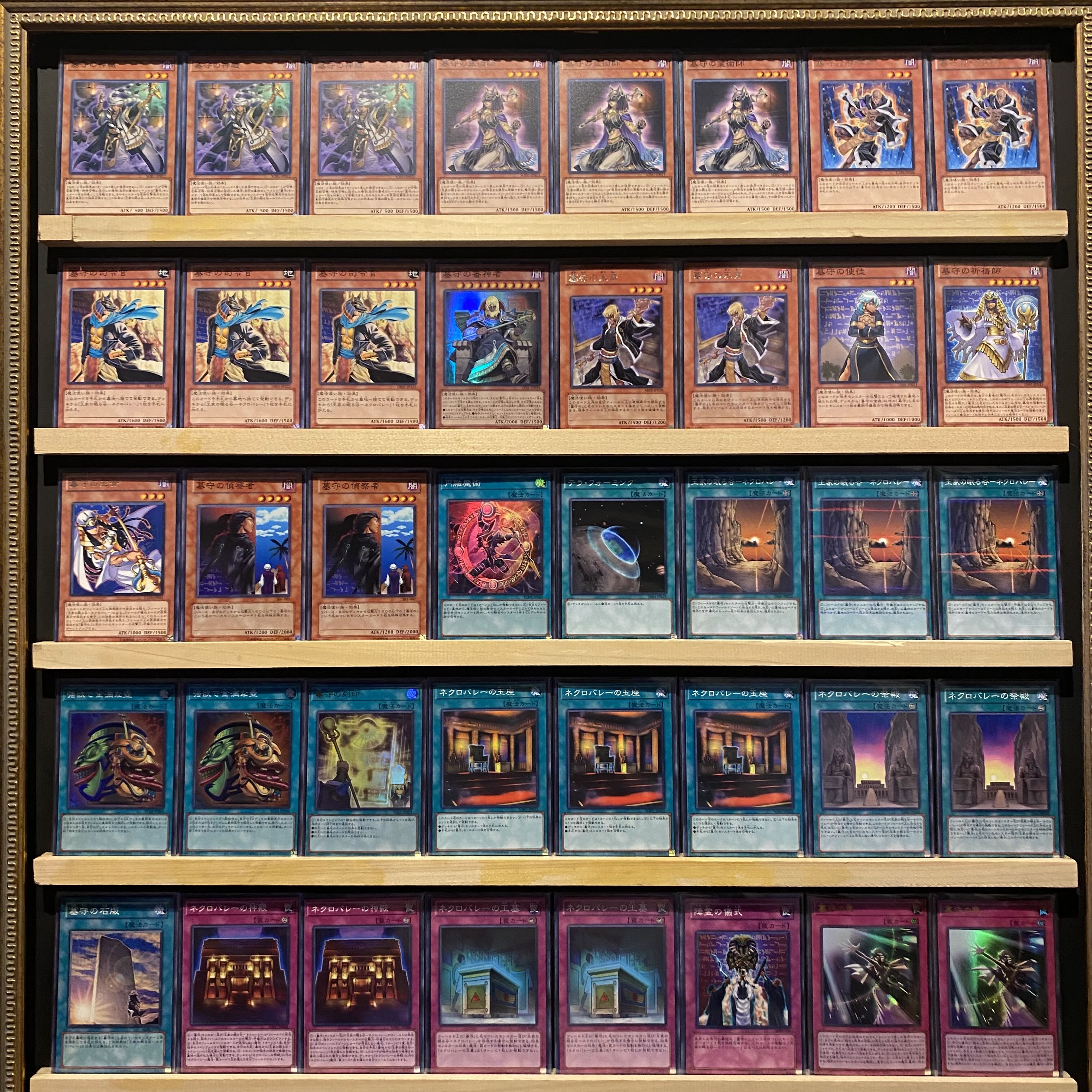 即日発送！【墓守】デッキ 遊戯王 イシズイシュタール 墓守の神職 墓守