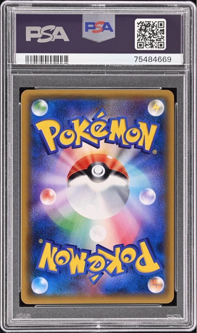 ポケモンカード サナ SR PSA10 THE BEST OF XY 1枚の通販 FU