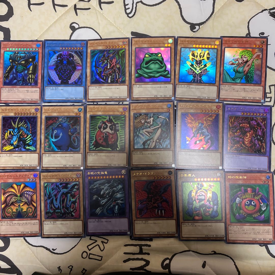 遊戯王 決闘者伝説 プレミアムパック25th 未開封6箱 【公式通販】