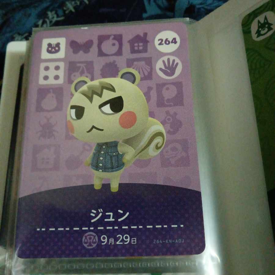 どうぶつの森amiiboカード ジュンの通販 マリー52（231517782） | magi