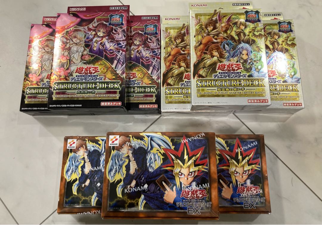 遊戯王 東京ドーム 決闘者伝説 25th ブルーアイズホワイトドラゴン