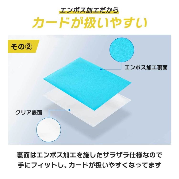 送料無料】カードスリーブ カラースリーブ 100枚セット 9色 クリア