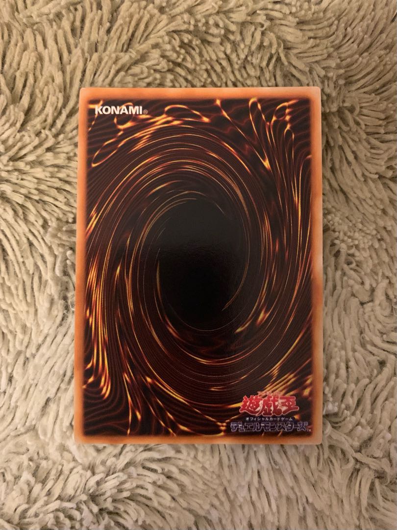 ARS10+】遊戯王 大砲だるま 初期 ウルトラレア【完美品】 遊戯王 大砲