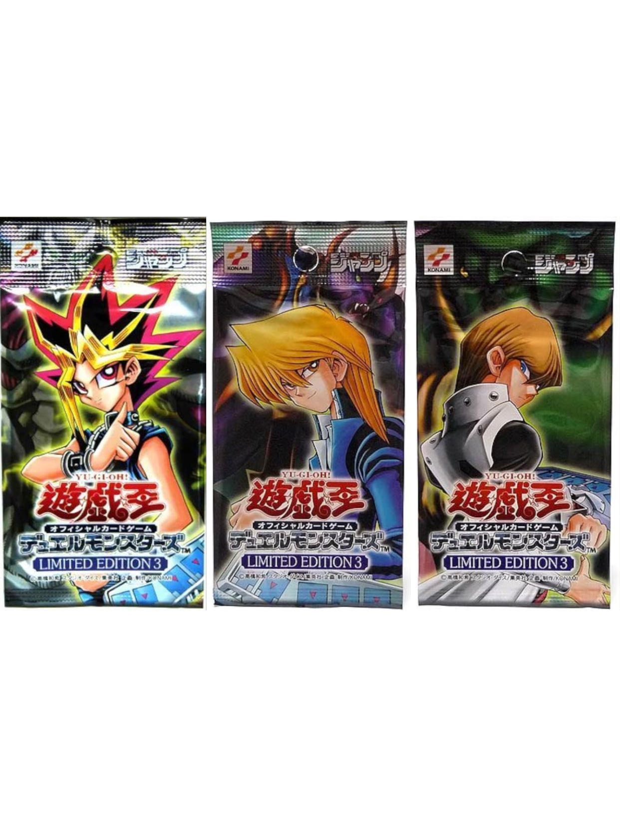 No.1676遊戯王リミテッドエディション3遊戯城之内海馬未開封3パック 3