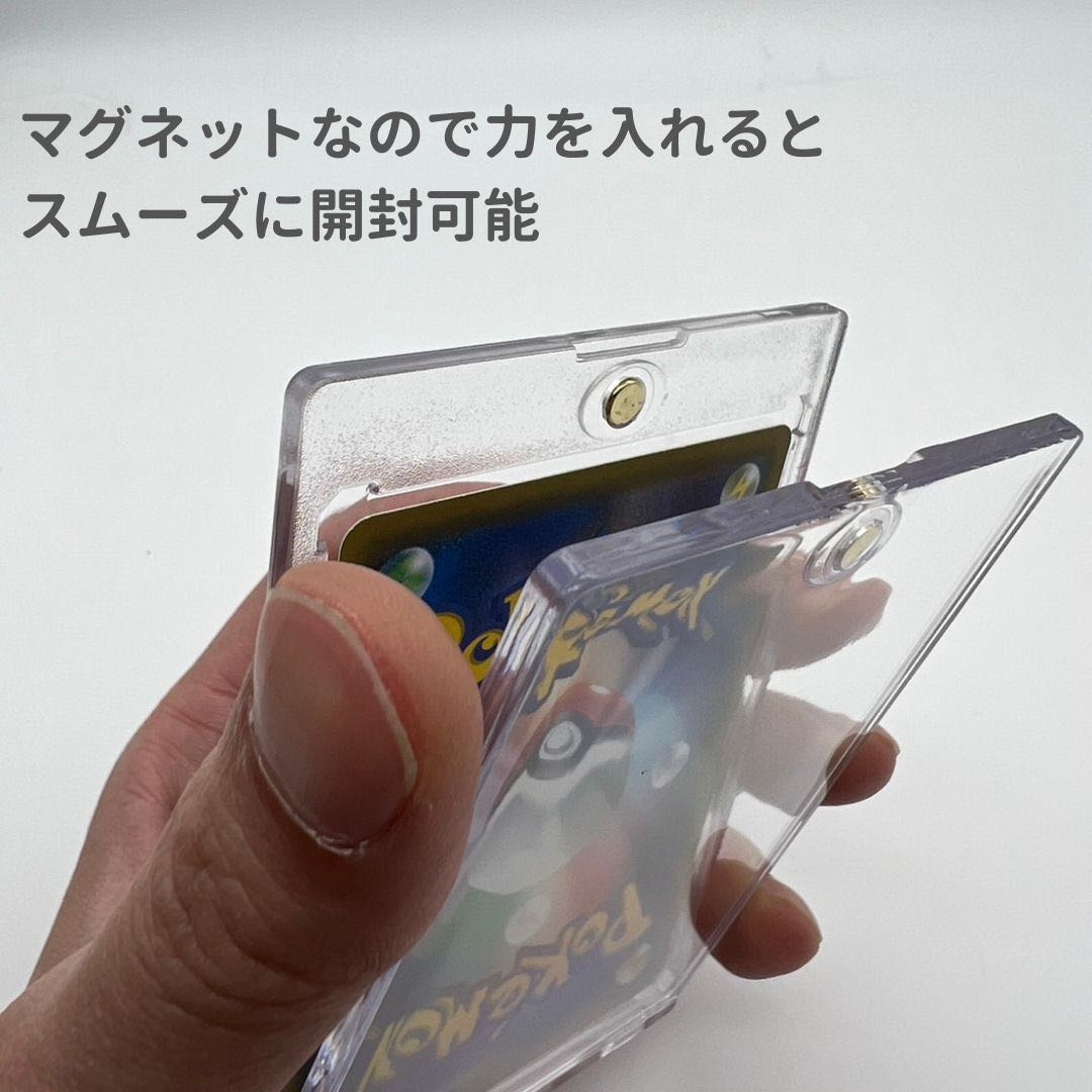 送料無料】ケース ローダー ポケモンカード ポケカ マグネット 100枚