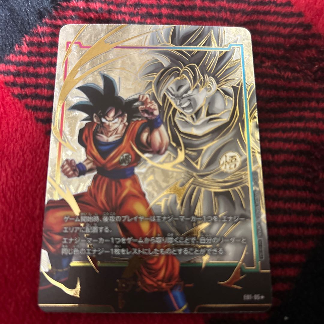エナジーマーカー 金 E-60 ドラゴンボールカード フュージョンワールド