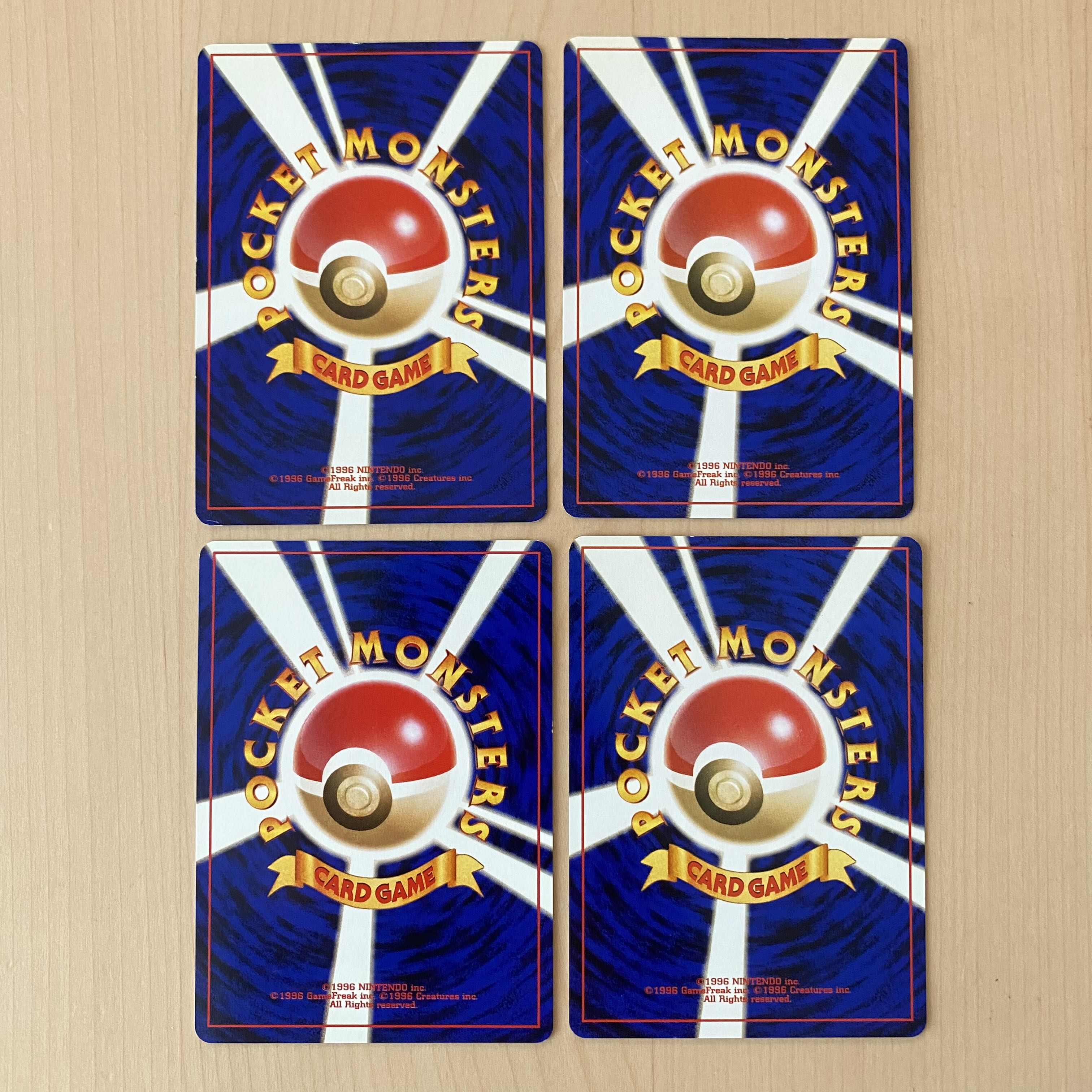 ポケモンカード neo 拡張パック 第4弾 闇、そして光へ 旧裏 22枚セット