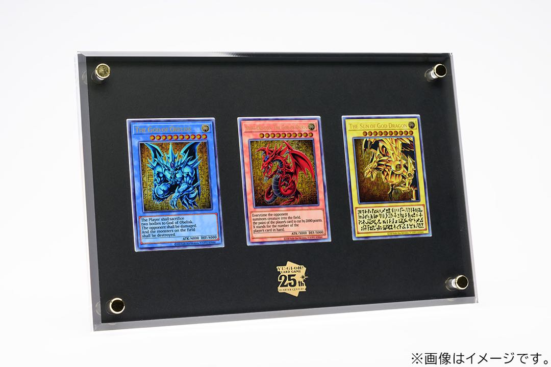 シ*ン様 遊戯王 コレクション品 当時物 初期ウルトラ GBA特典三神
