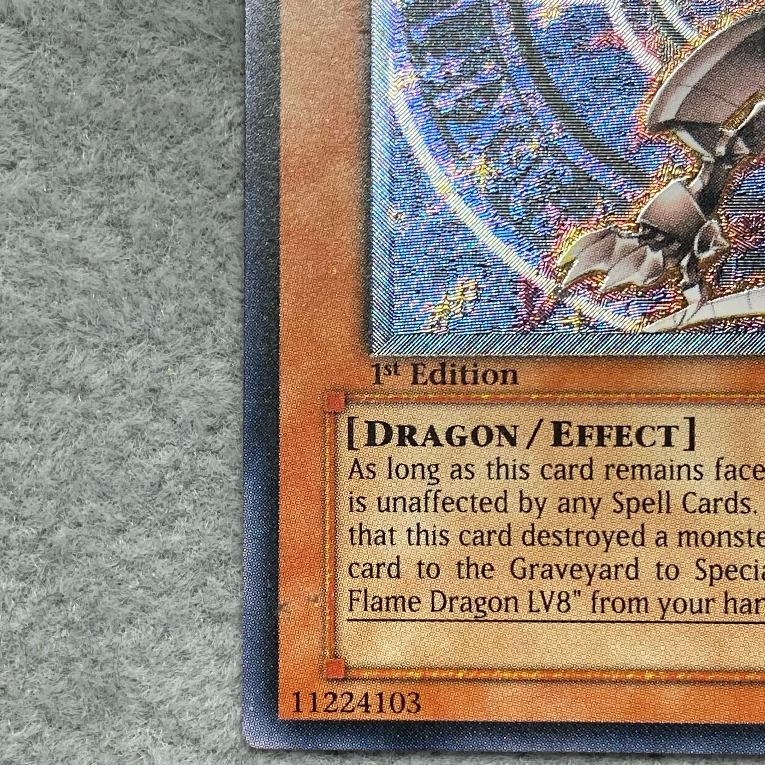 ホルスの黒炎竜 LV6 レリーフ 旧アジア版 アルティメットレア SOD