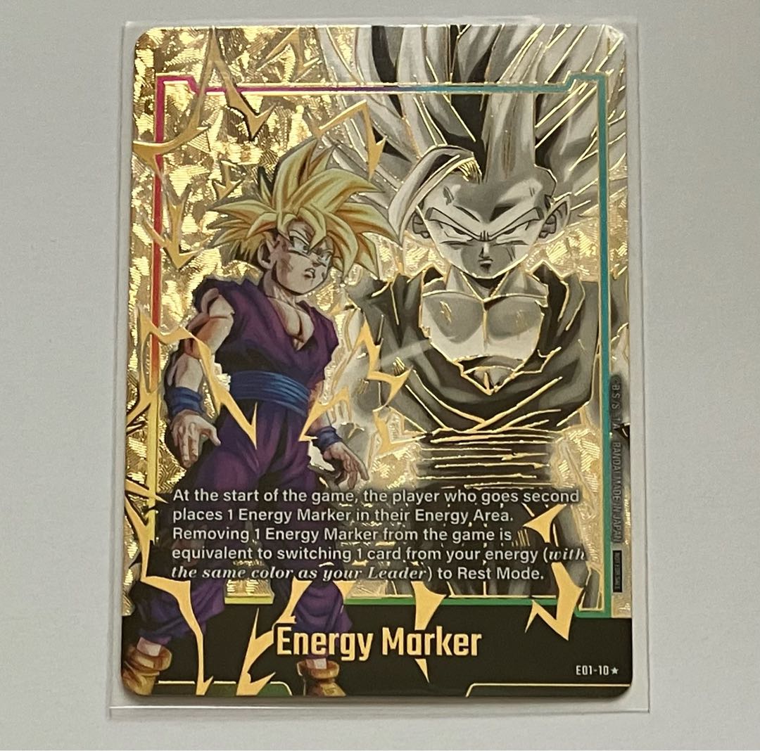 ドラゴンボールフュージョンワールド マンガブースター エナジー