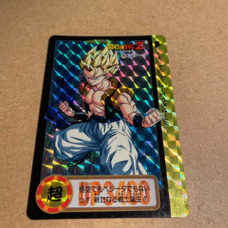 ドラゴンボール データカードダス プロモ 付録 26枚セット