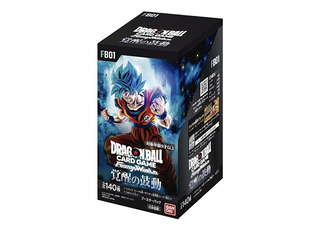 ドラゴンボール フュージョンワールド マンガブースター テープ付き 未