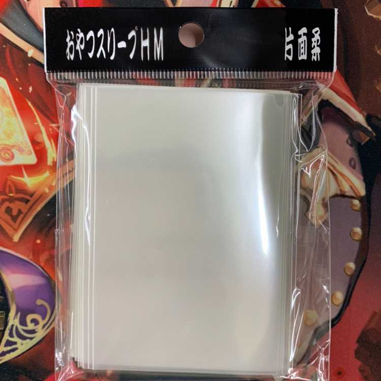 1845 青白Hアルカディアス コンプオフ デュエマ デッキ 1枚の通販