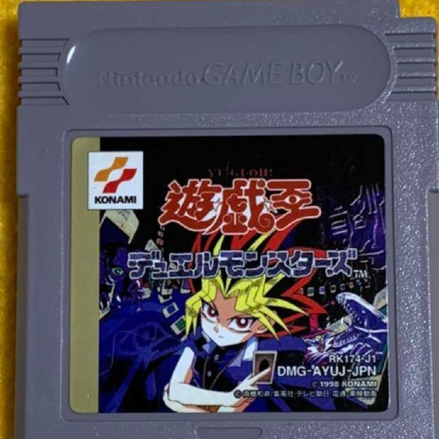 遊戯王 初代 初期 ゲームボーイの通販 オルゴデミーラ（1977750340