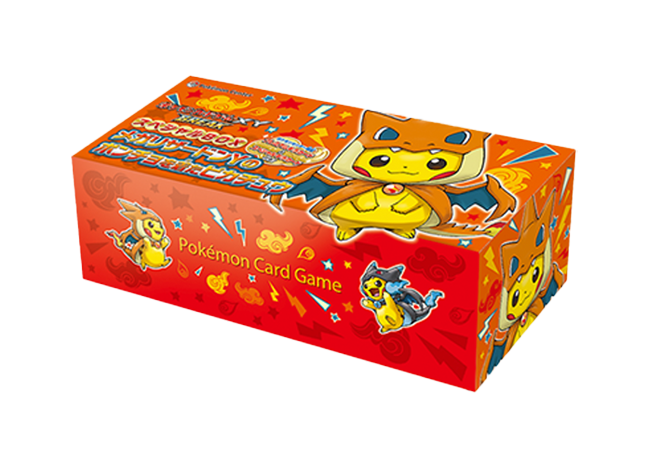 スペシャルBOX メガリザードンYのポンチョを着たピカチュウ 未開封BOX