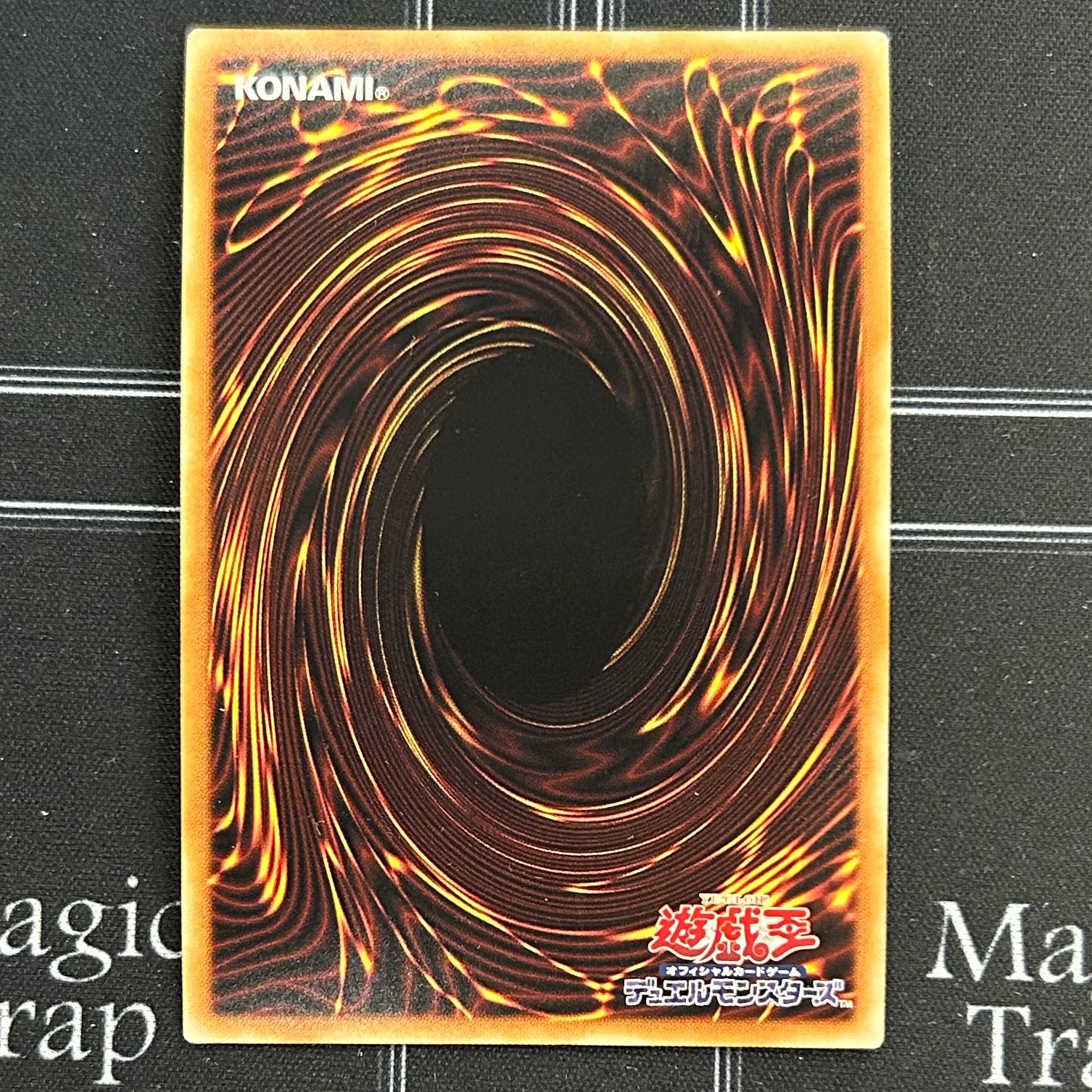 遊戯王OCG 転生炎獣アルミラージ シークレットレア 3枚セット RC03