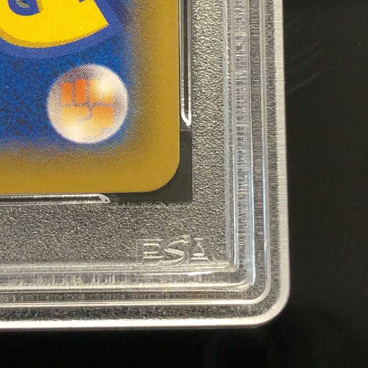 ピッピ リーリエ CHR プロモ psa10 鑑定済み 1枚の通販 たけとん