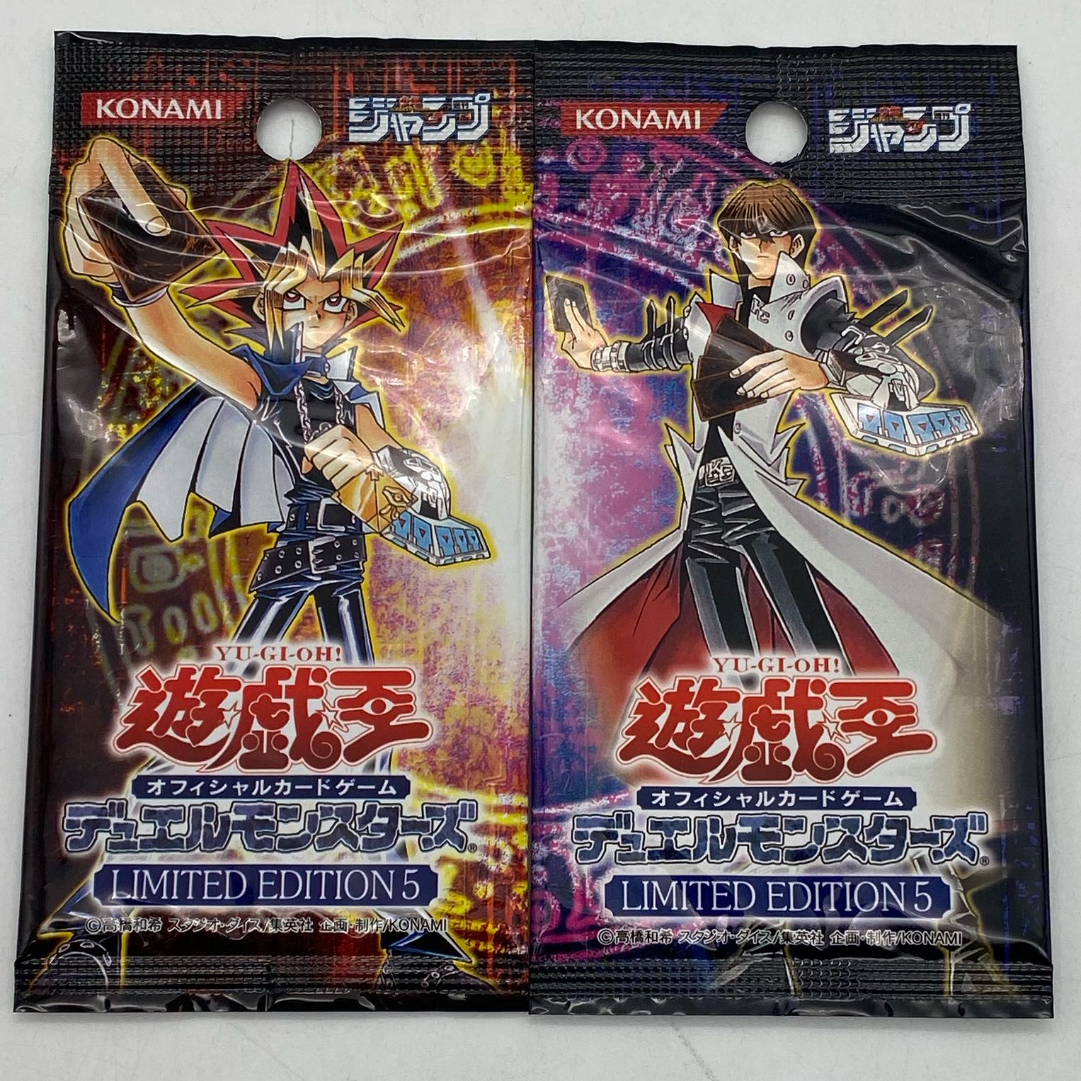 未開封〕遊戯王OCG リミテッドエディション5セット【37-1222-01M5】 1